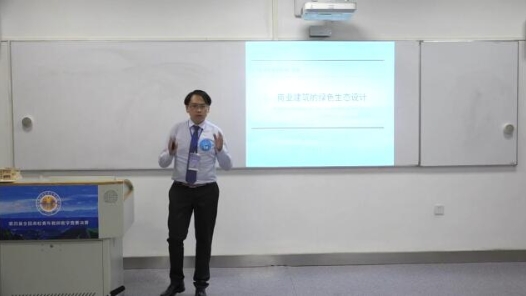 商業(yè)建筑的綠色生態(tài)設(shè)計