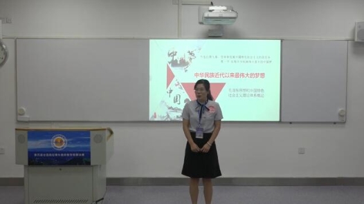 中華民族近代以來最偉大的夢想