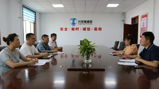 興安盟工會深入企業開展勞動用工法律體檢和集體協商指導工作