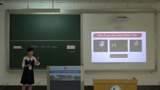 在高中英語文學閱讀教學中落實英語學科活動觀的實踐