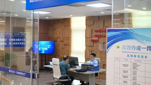 央視快評｜以釘釘子精神抓好改革落實