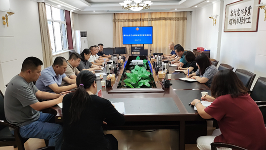 呼和浩特市總工會(huì)召開(kāi)提升全市工會(huì)驛站規(guī)范化建設(shè)座談會(huì)