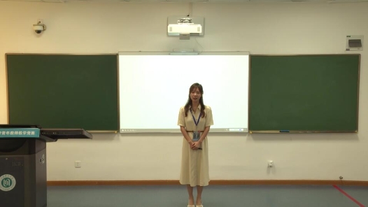 六年級上冊文言文二則（第二課時）