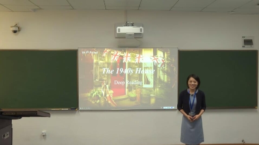 The 1940s House (Deep Reading)