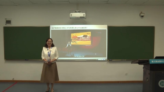 堅持“兩個毫不動搖”