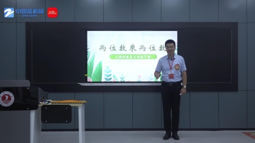 兩位數乘兩位數