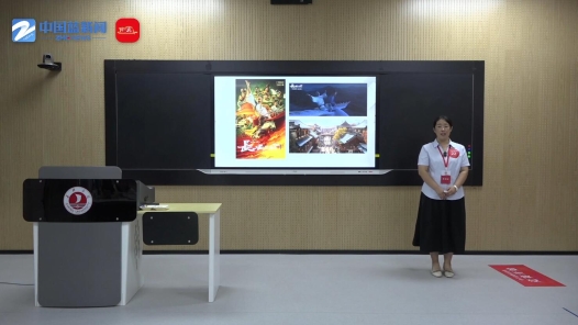 世界是永恒發展的