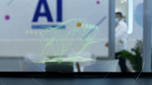 山西臨汾AI智能助手“堯小工數(shù)字人”將上線