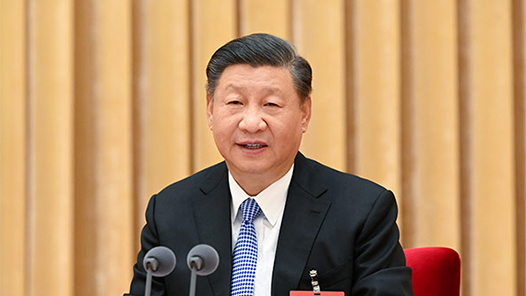 習近平就中央和國家機關學習貫徹黨的二十屆三中全會精神 推動機關黨建高質量發展作出重要指示