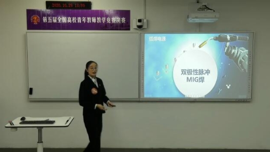 雙極性脈沖MIG焊