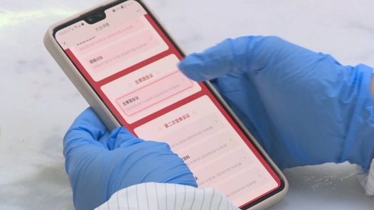 自貢市總工會推進數字化平臺建設 依托“數智工會” 服務“文旅興市”