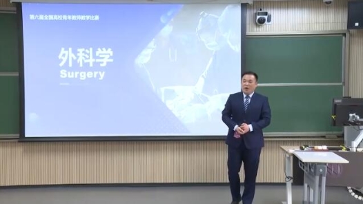 腹部創傷的診斷思路