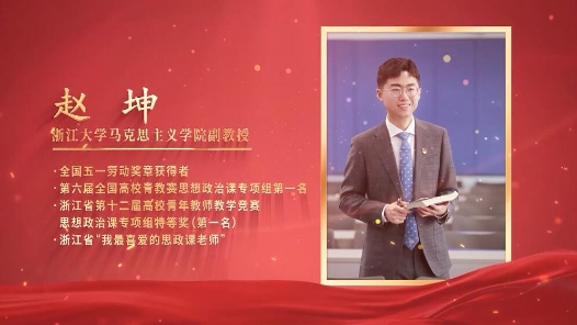 什么是馬克思主義？