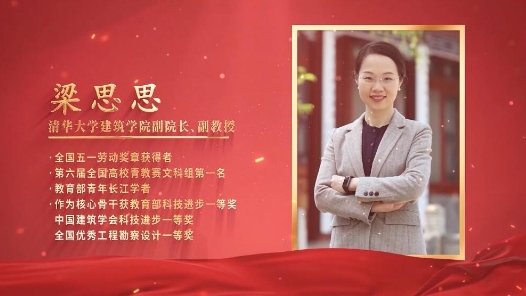 城市設計的“圖-底”分析