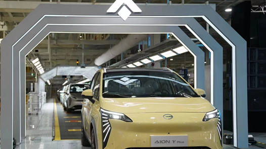 新質生產力在車間丨1分鐘生產1輛車的“奧秘”