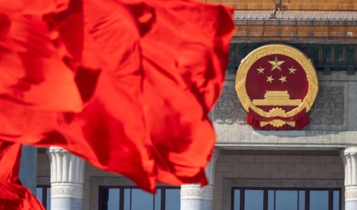 快報｜黨的二十屆三中全會主要文件外文版和民族文版出版發行