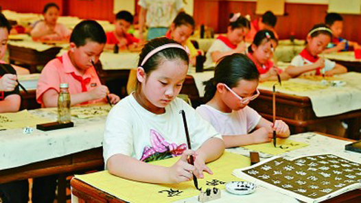 奮進強國路 闊步新征程｜奮進在教育強國大路上——新中國成立75周年教育事業發展成就綜述