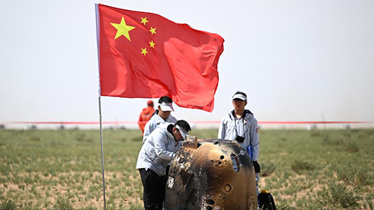 奮進強國路 闊步新征程｜向著科技強國加速邁進——新中國成立75周年科技事業發展綜述