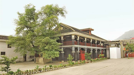 奮進強國路 闊步新征程·老區行｜用好用活紅色資源 傳承遵義會議精神