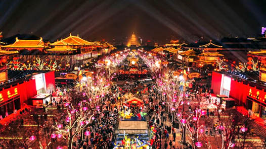 奮進強國路 闊步新征程｜陜西：穿越千年融古今 文旅賦能新消費