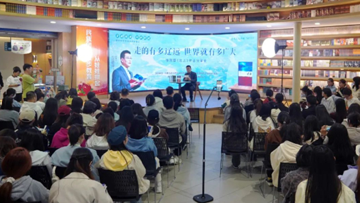 呼和浩特市總工會(huì)舉辦全市職工讀書(shū)分享會(huì)