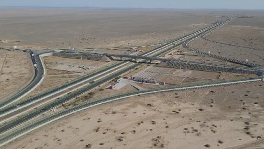 奮進強國路 闊步新征程｜雄途致遠通千里 砥礪大道國運興——新中國成立75周年交通運輸發展成就綜述