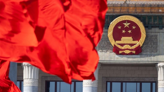 奮進強國路 闊步新征程丨堅持以人民為中心的發展思想——新中國成立75周年光輝歷程經驗與啟示述評之三