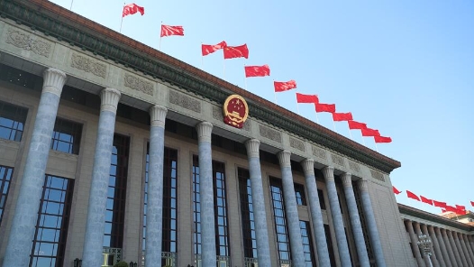 快訊：“共和國勛章”獲得者黃宗德發言