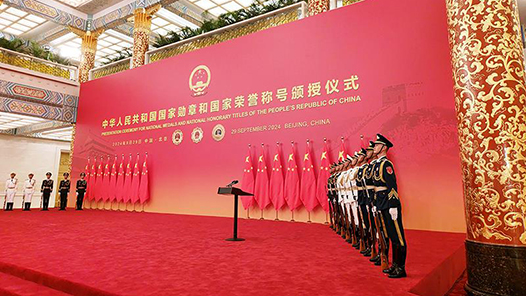 人民日報評論員：鑄牢中華民族共同體意識——論學習貫徹習近平總書記在全國民族團結進步表彰大會上重要講話