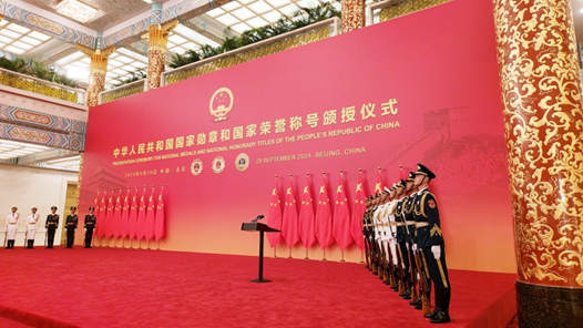 “總書記的囑托就是我們前進的方向”