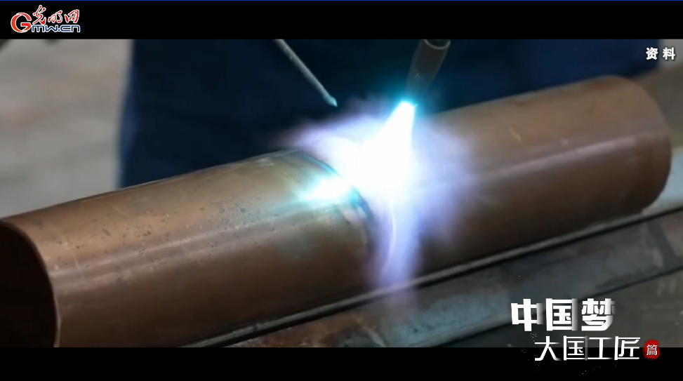 中國夢·大國工匠篇丨歐勇：在鋼鐵上“縫針”的焊匠