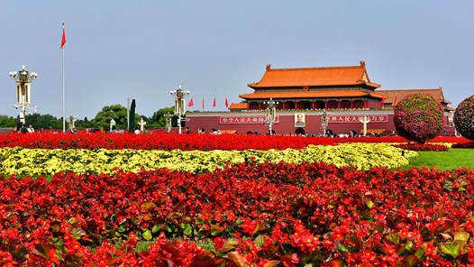 紀念規格高、涉及面廣、注重群眾參與——中國人民抗日戰爭暨世界反法西斯戰爭勝利80周年紀念活動總體安排公布