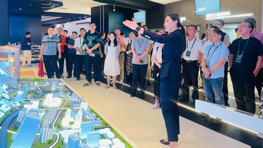 廣州中山兩地工會攜手，推動數智領域產業工人隊伍建設