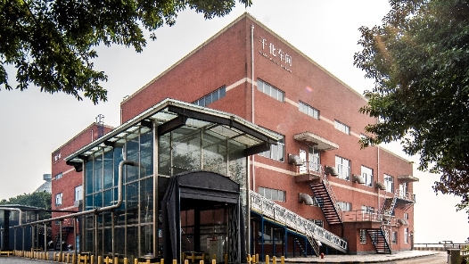 奮進強國路 闊步新征程丨一份中外合作協議背后的國企之變