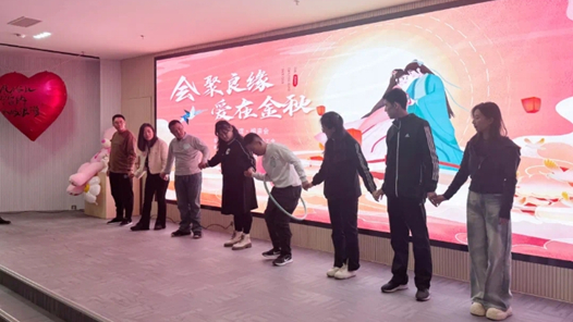 呼和浩特市總工會(huì)舉辦“會(huì)聚良緣 愛(ài)在金秋”職工聯(lián)誼交友活動(dòng)