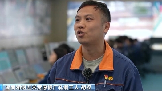 “獨木橋”→“立交橋” 產業工人如何“有為又有位”？