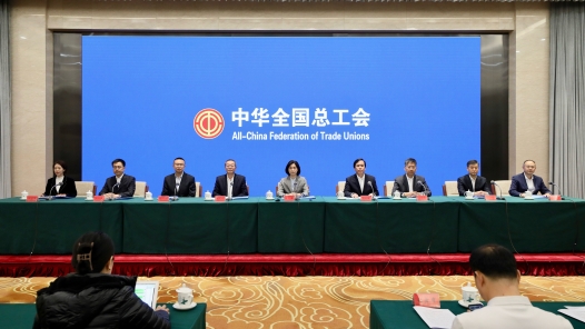 重磅！事關深化產業工人隊伍建設改革 這場發布會公布多項利好消息