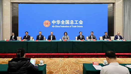 深化“產改”具體怎么干？這場新聞發布會信息量極大！