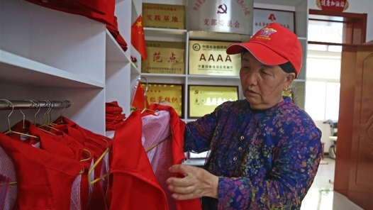 輝煌75載 與共和國同成長的勞動模范｜王蘭花：蘭花芬芳 行勝于言