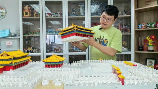 千職百態(tài)｜積木設計師：用積木搭建出中式“浪漫”古建