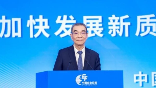 林毅夫：不同類型產業如何加快發展新質生產力