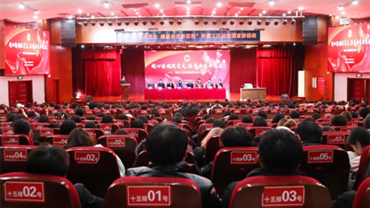 呼和浩特市總工會(huì)勞模工匠宣講活動(dòng)走進(jìn)呼和浩特職業(yè)學(xué)院