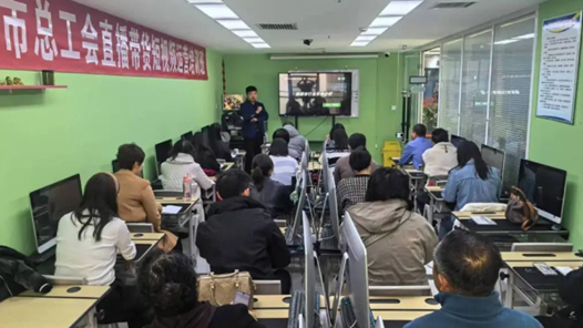 呼和浩特市總工會(huì)舉辦直播帶貨短視頻運(yùn)營(yíng)培訓(xùn)班