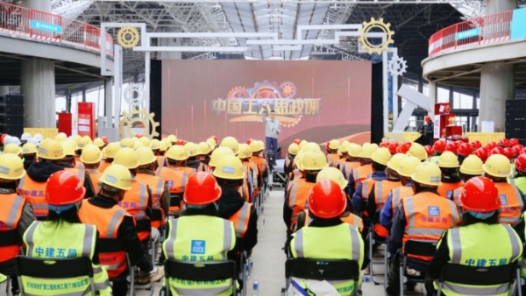 首檔工人思政教育電視節目《中國工人思政課》迎來第二季