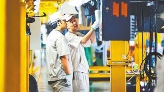 拓寬產業工人職業提升通道