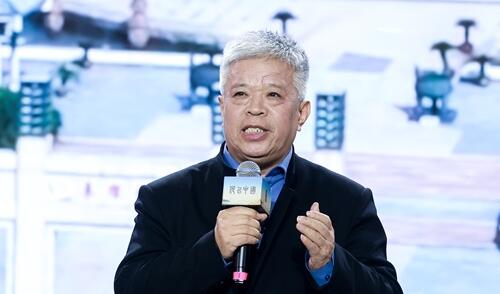 何以中國·弦歌不輟｜楊朝明：正本清源，堅守根脈