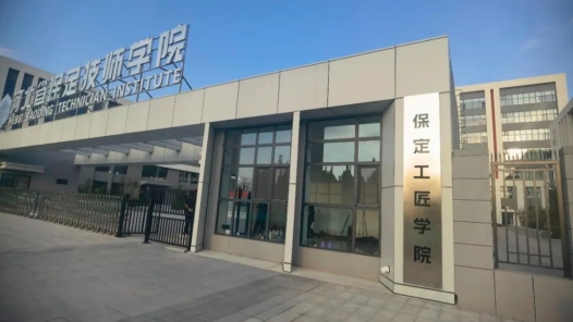 深化“產改”進行時丨產教融合打造工匠“搖籃”