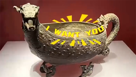 何以中國｜來山東看寶貝！AI激活沉睡千年的文物