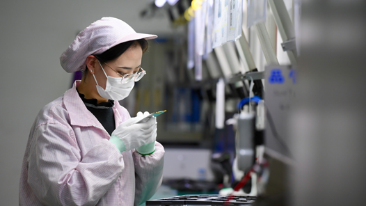 為構(gòu)建新發(fā)展格局、推動高質(zhì)量發(fā)展不斷注入新動能