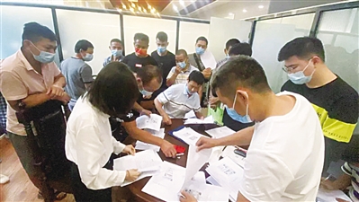 十堰市鄖陽區(qū)“法院+工會(huì)”為職工追回社保